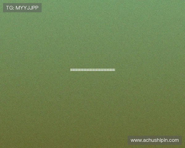 叶诗文巴塞罗那世锦赛首战状态不佳略显迷茫表现低迷需调整心态