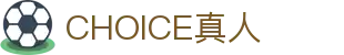 CHOICE真人 - CHOICE真人视讯平台 - CHOICE真人官方网站